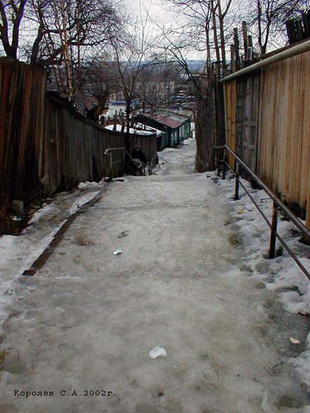 лестница к Рабочей улице с Большой Нижегородской во Владимире фото vgv
