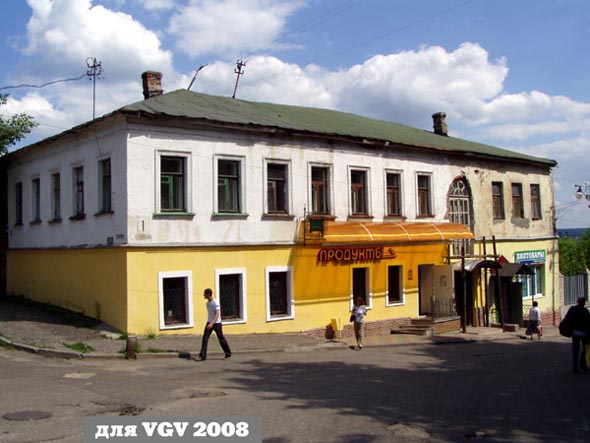 Вокзальный спуск 1 во Владимире фото vgv