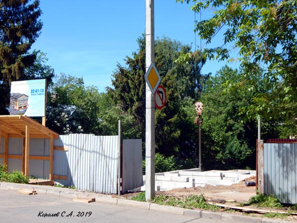 Строительство дома 5 улица Володарского в 2018-2021 гг. во Владимире фото vgv