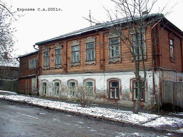 улица Володарского 7 во Владимире фото vgv