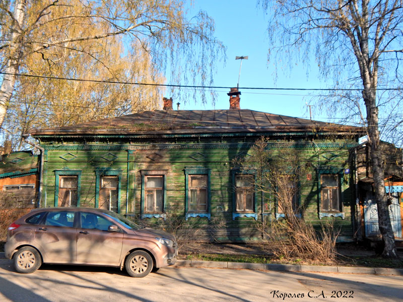 Вид лома 9 по улице Володарского ло сноса в 2024 году во Владимире фото vgv