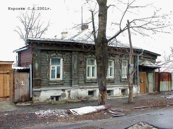 улица Воровского 17 во Владимире фото vgv