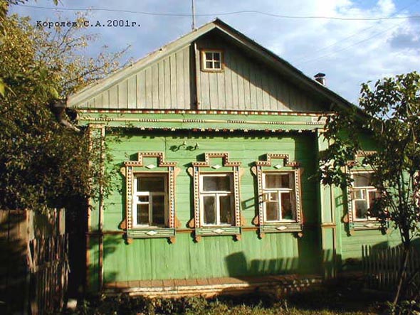 Вид дома 4 по ул. Восточная в 2001 году во Владимире фото vgv