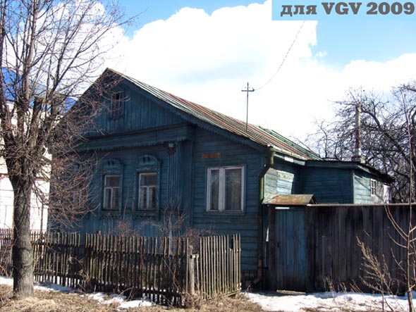 деревянные резные наличники на улице Восточная дом 8 во Владимире фото vgv