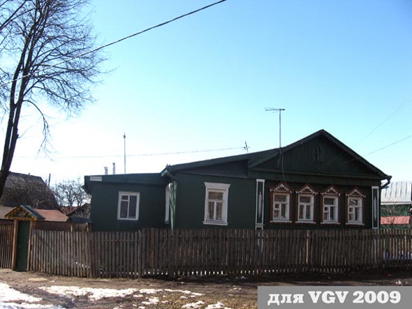 деревянные резные наличники, украшение фасада во Владимире фото vgv