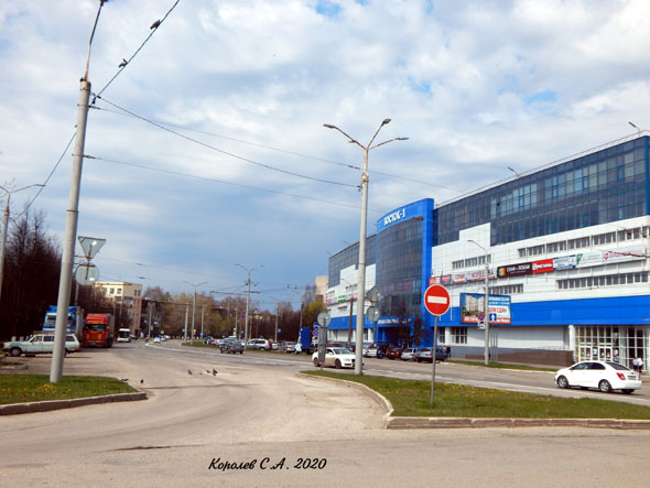 улица Егорова во Владимире фото vgv