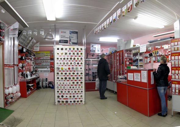 Магазин ЭЛЕКТРОМОНТАЖ на Егорова 1б во Владимире фото vgv