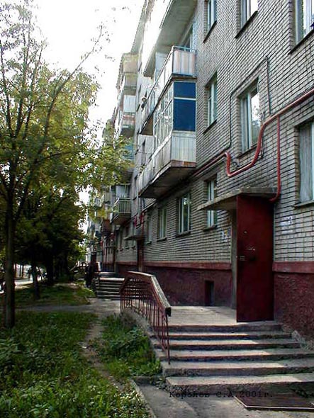 улица Егорова 2 во Владимире фото vgv