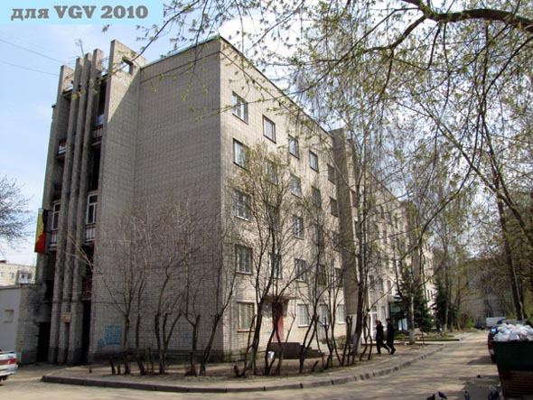 улица Егорова 3 во Владимире фото vgv