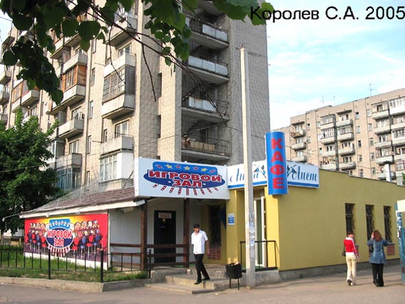 развлекательный центр «Аист» на Егорова 8г во Владимире фото vgv