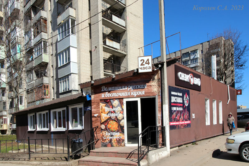 Шашлык-бар на Егорова 8г во Владимире фото vgv