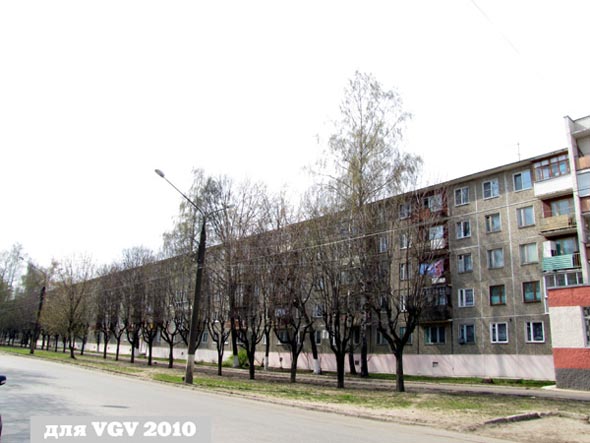 улица Егорова 11 во Владимире фото vgv