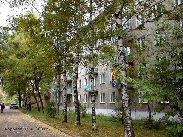 улица Егорова 16 во Владимире фото vgv