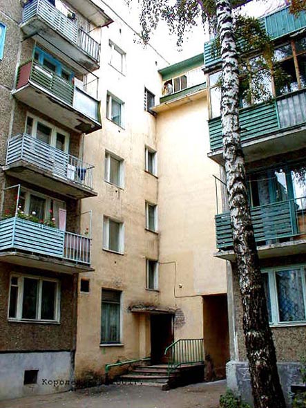 улица Егорова 16а во Владимире фото vgv