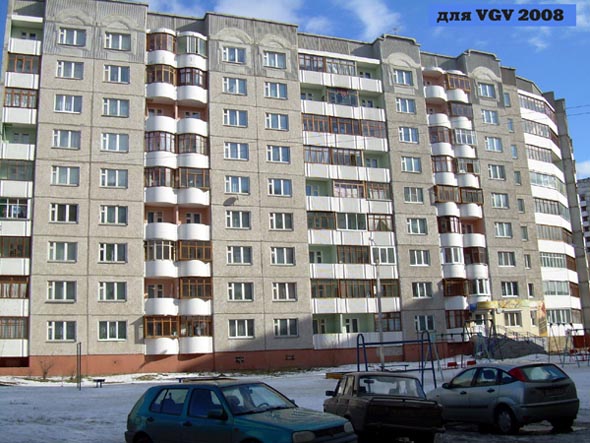 улица Юбилейная 5 во Владимире фото vgv