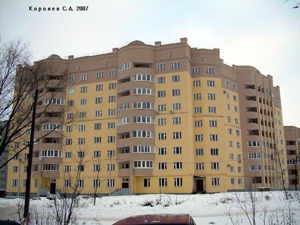 строительство дома 9 по ул. Юбилейной 2003-2006 гг. во Владимире фото vgv