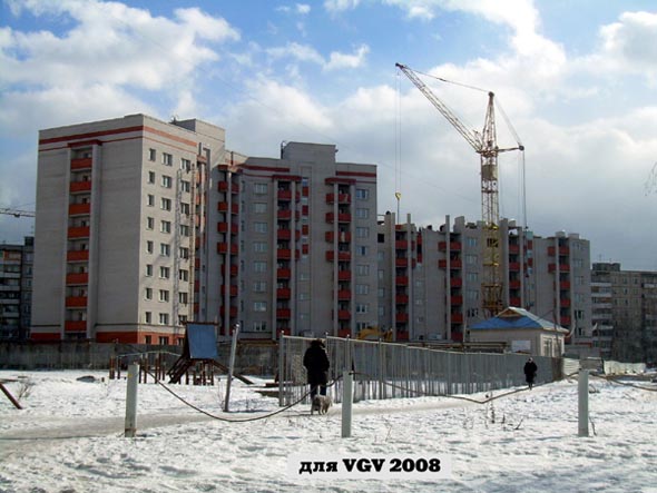 строительство дома 15 по ул. Юбилейная в 2007-2009 гг. во Владимире фото vgv