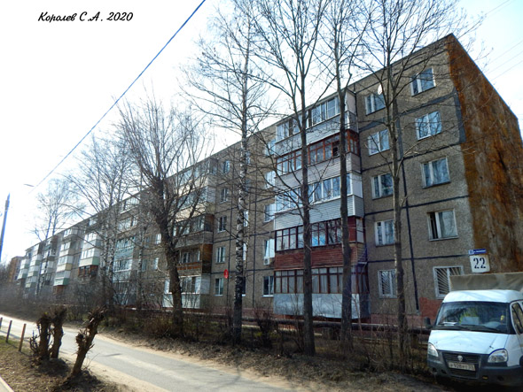 улица Юбилейная 22 во Владимире фото vgv