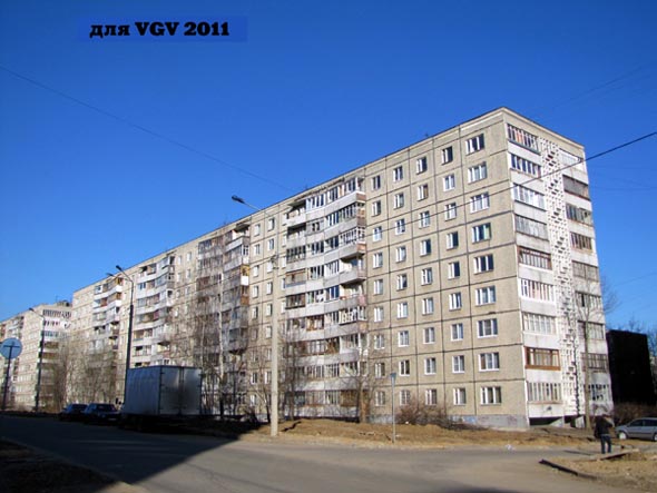 улица Юбилейная 26 во Владимире фото vgv