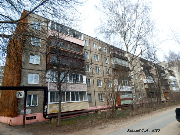 улица Юбилейная 28 во Владимире фото vgv