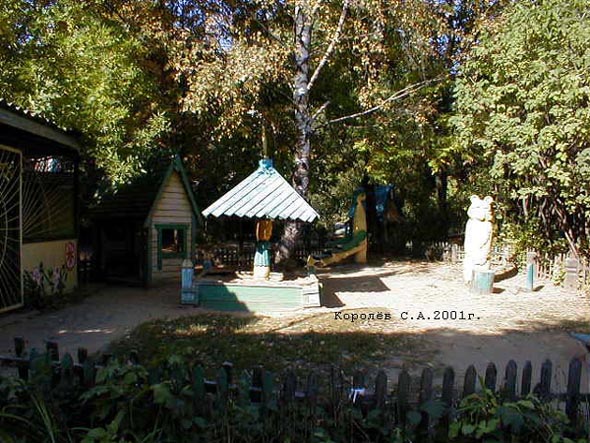 Детский сад N 99 во Владимире фото vgv