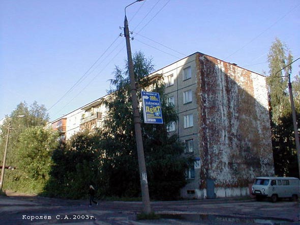 улица Юбилейная 34 во Владимире фото vgv