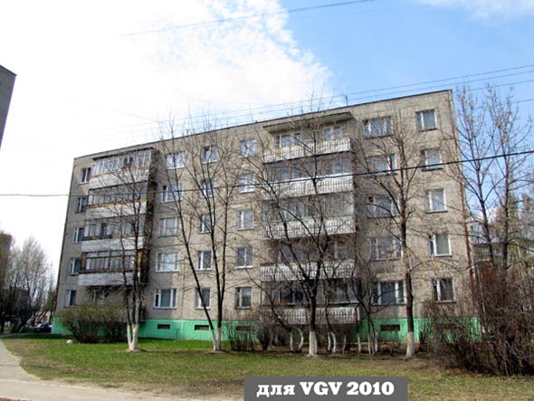 улица Юбилейная 38а во Владимире фото vgv