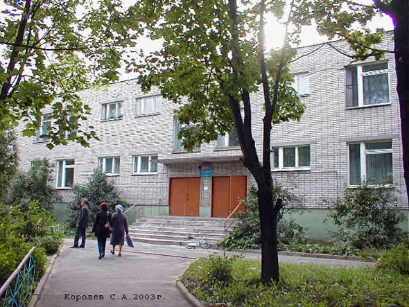 улица Юбилейная 48 во Владимире фото vgv