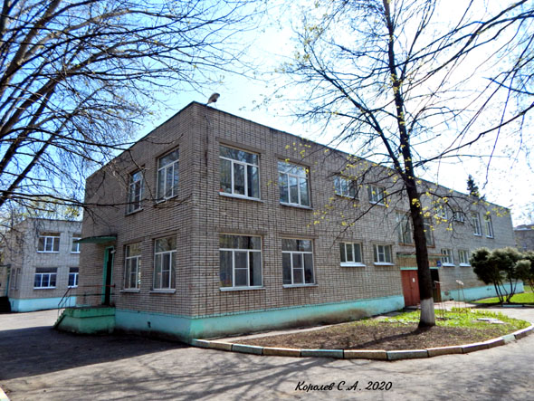 Детский сад N 93 Улыбка во Владимире фото vgv
