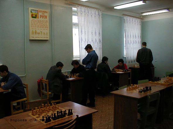 ДЮСШ N 2 Шахматная школа , Юбилейная 58 во Владимире фото vgv