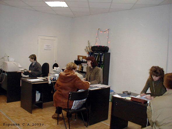 сервисный центр Рост-сервис , ремонт и обслуживане ККМ во Владимире фото vgv