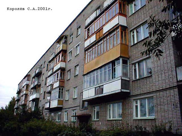 улица Юбилейная 68 во Владимире фото vgv