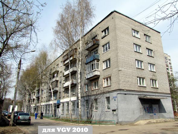 улица Юбилейная 74 во Владимире фото vgv