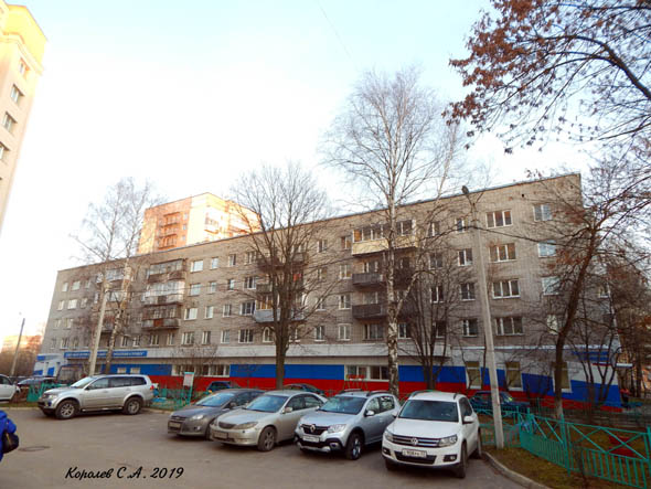 улица Юбилейная 76 во Владимире фото vgv