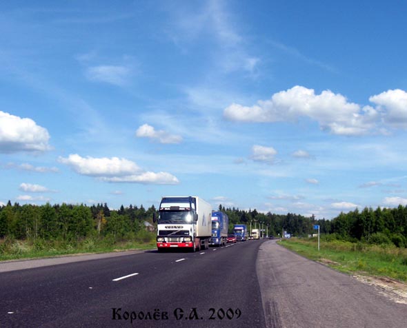 Южная объездная дорога во Владимире фото vgv