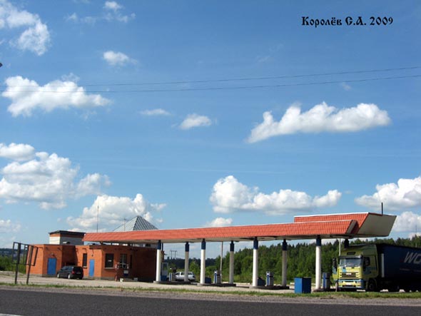 АЗС с северной стороны Южной объездной дороги , во Владимире фото vgv