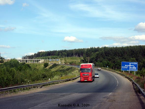 Южная объездная дорога во Владимире фото vgv
