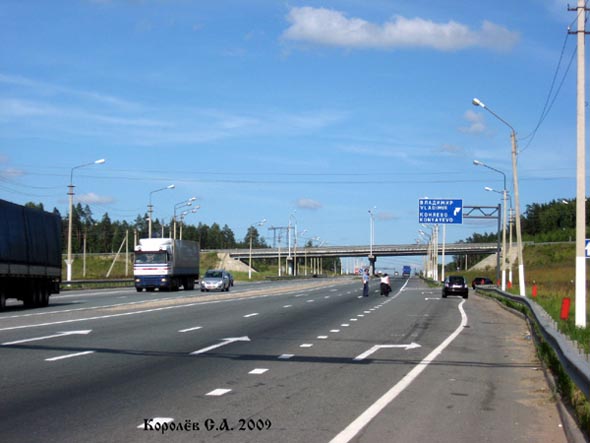 Южная объездная дорога 15км во Владимире фото vgv
