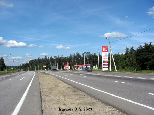Южная объездная дорога 17км во Владимире фото vgv