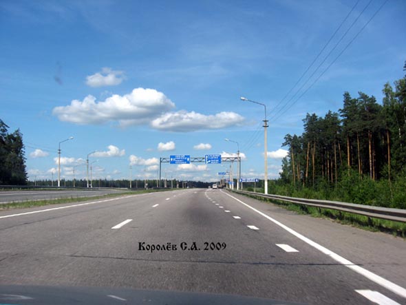 Южная объездная дорога 19км во Владимире фото vgv