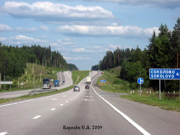 Южная объездная дорога 32км во Владимире фото vgv