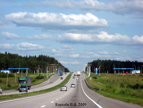 Южная объездная дорога 33км во Владимире фото vgv