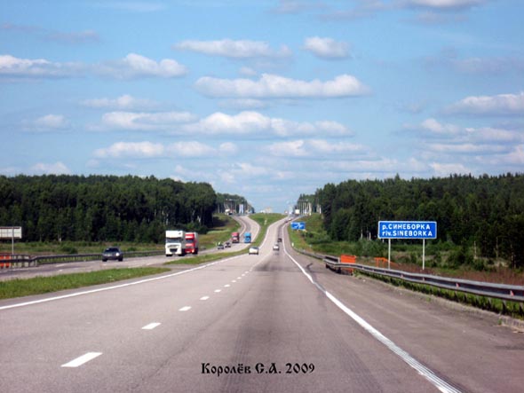 Южная объездная дорога 45км во Владимире фото vgv