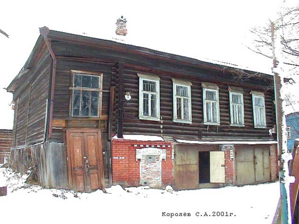 улица Задний Боровок 14 во Владимире фото vgv