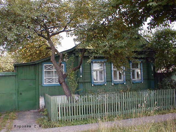 Загородный проезд 8 во Владимире фото vgv