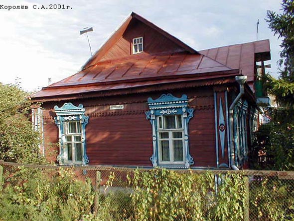Загородный проезд 14 во Владимире фото vgv