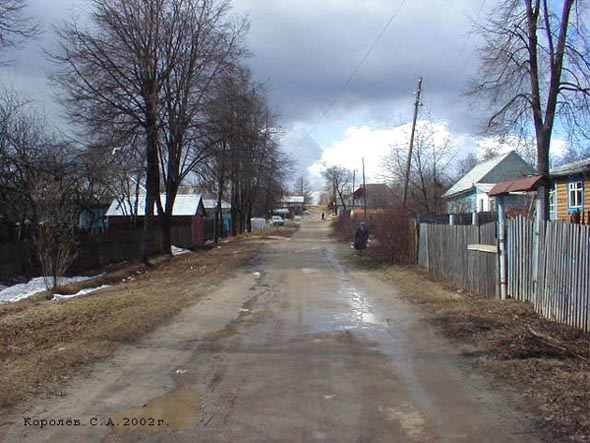 улица Западная во Владимире фото vgv