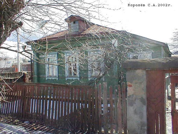 Вид дома 33 по ул. Западной в 2002г во Владимире фото vgv