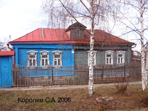 Вид дома 48 по улице Западная  до сноса в 2015 году во Владимире фото vgv