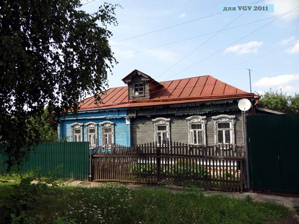 Вид дома 48 по улице Западная  до сноса в 2015 году во Владимире фото vgv